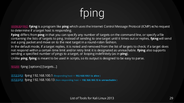 fping command